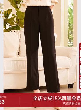 乔万尼商场同款2026春新款休闲裤黑色直筒西裤气质高级感ET3F627