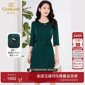 乔万尼真丝连衣裙新款 重磅桑蚕丝22mm商场同款 收腰显瘦EF2E353