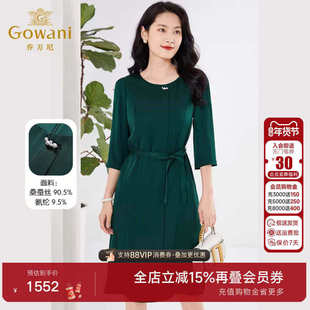 乔万尼真丝连衣裙新款重磅桑蚕丝22mm商场同款收腰显瘦EF2E353