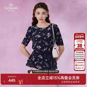 桑蚕丝真丝上衣小碎花收腰减龄衬衫 乔万尼夏季 新款 高级感EI2C840