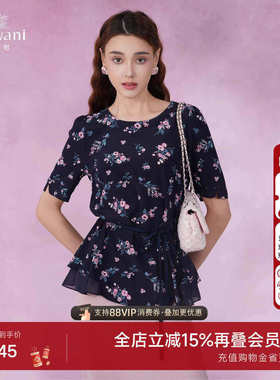 乔万尼夏季新款桑蚕丝真丝上衣小碎花收腰减龄衬衫高级感EI2C840