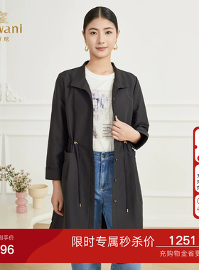 乔万尼收腰中长款风衣女2026春季新品抽绳设计黑色外套ET3A656