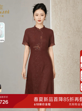 乔万尼100%桑蚕丝改良旗袍连衣裙女26夏季新中式立领刺绣EK2E171