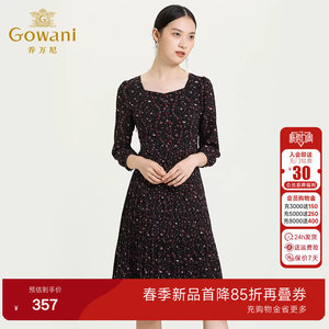 乔万尼商场新款春装法式复古七分袖压褶收腰显瘦印花飘逸连衣裙