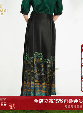 乔万尼2025夏商场同款气质显瘦半身裙百搭印花裙马面裙ED2D505