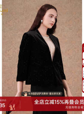 乔万尼商场同款秋装烫钻金丝绒短款西装外套重工好看流行EI3B211