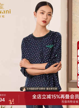 乔万尼商场新款波点宽松直筒七分袖套头圆领衬衫女秋上衣EN3C359