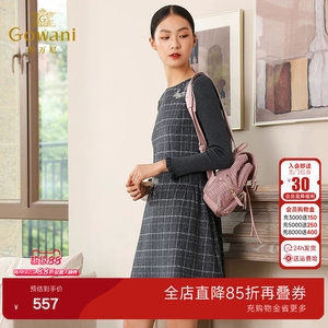 乔万尼春装商场新款女气质高级感显瘦连衣裙中长款格子打底裙长袖