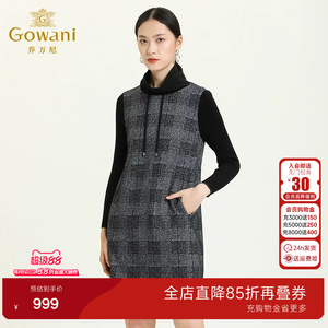 乔万尼商场专柜同款高领设计保暖舒适针织拼接复古优雅连衣裙