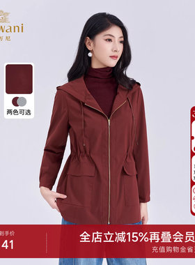 乔万尼休闲风连帽短外套风衣女2026新款抽绳收腰显瘦上衣ED3B268