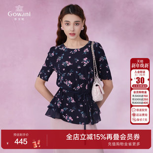 高级感EI2C840 桑蚕丝真丝上衣小碎花收腰减龄衬衫 乔万尼夏季 新款