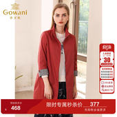 流行红色宽松直筒气质欧美风衣外套女士中长款 乔万尼商场春装 新款