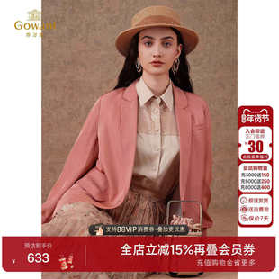 乔万尼小西装外套女秋装休闲设计感小众新款薄款小个子高级感时尚