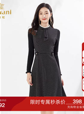 乔万尼春装新款连衣裙高级感商场同款针织裙弹力修身显瘦EI3E129