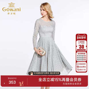 乔万尼秋装女商场新款修身高腰气质女人味正式长袖蕾丝连衣裙长款