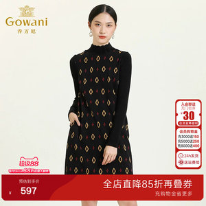乔万尼女装商场同款长袖连衣裙气质高级感时尚修身显瘦中长裙