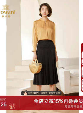 乔万尼黑色半身裙2025秋新款a字百褶半身长裙精致优雅设计EM3D436