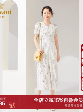 乔万尼白色连衣裙高级感女新款气质法式高级感显瘦长裙DF2E412005