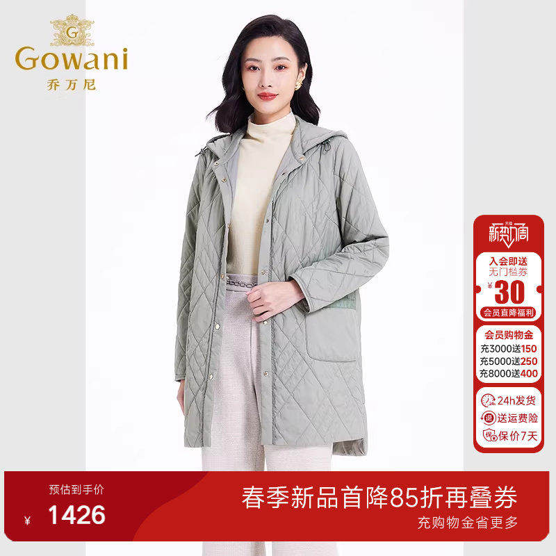 乔万尼云朵棉服女2025年冬季新款菱格纹中长款轻盈保暖EF4T168