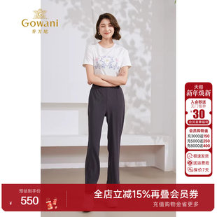 EM2F741 运动休闲减龄设计百搭显瘦洋气时尚 乔万尼2025新款 阔腿裤