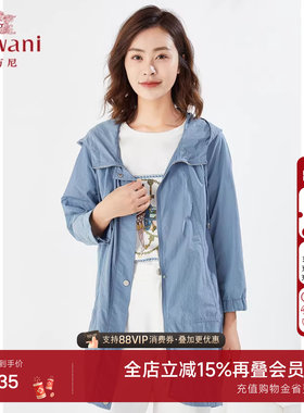 乔万尼商场同款新品衣休闲中长款外套宽松版型气质高级感EI3A185