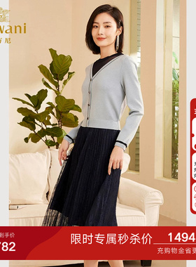 乔万尼时尚连衣裙2026新款女早春气质长袖高级感针织显瘦ET3M769