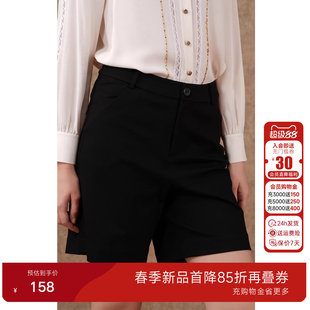 乔万尼商场同款新款休闲宽松高腰显瘦中裤黑色阔腿直筒五分裤