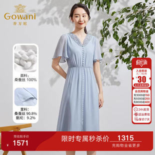 高档长裙EF2E337 新品 乔万尼新款 桑蚕丝真丝连衣裙高级感商场同款