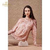 2025秋季 新款 商场同款 乔万尼女士衬衫 新中式 19.5mm提花EM3C316