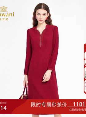 乔万尼红色连衣裙女长袖V领收腰中长款气质轻熟风裙子ED3E311