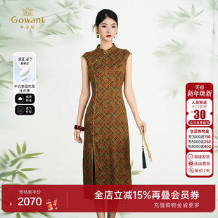 百搭真丝桑蚕丝连衣裙ED2E551 气质修身 乔万尼2025夏新品 商场同款