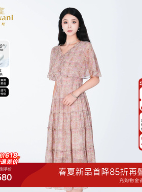 【桑蚕丝】2026夏新款V领花边真丝连衣裙碎花中长裙子ED2E528