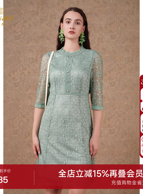 乔万尼新款订婚连衣裙高级感女初秋气质法式蕾丝高腰显瘦EF3E863