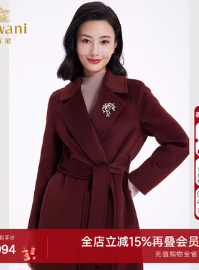 乔万尼重磅绵羊毛大衣商场同款双面尼外套气质高级感EF4A159