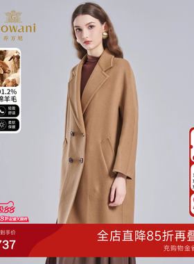 乔万尼中长款绵羊毛大衣女双排扣精致高级感毛呢外套EI4A567