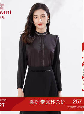 乔万尼商场同款衬衫春装新款上衣简约设计通勤衬衣高级感EI3C107