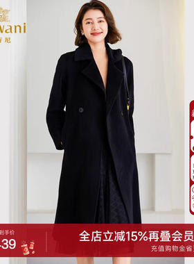 3期免息-乔万尼冬季羊驼毛大衣商场同款黑色中长款ET4A855
