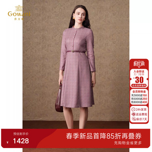 乔万尼2026春款连衣裙格纹印花小香风气质款气质中长款ET4E918