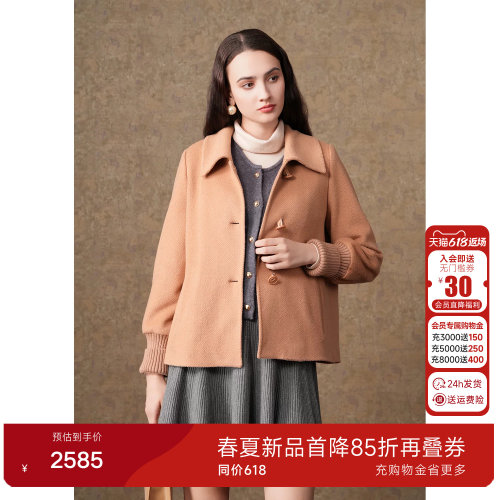 乔万尼复古翻领毛呢短外套女春季减龄设计感质感外套EM4B577