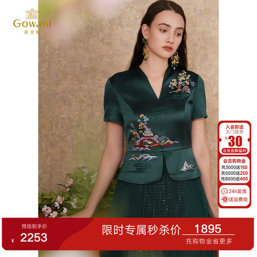 潮流精品，品质保证