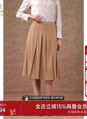 乔万尼半身裙女新款高腰卡其色御姐轻熟风显瘦半裙EF3D887403