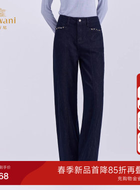 乔万尼极简风高腰阔腿牛仔裤女深蓝色宽松显瘦直筒休闲裤EZ3F170