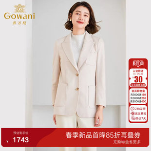 绵羊毛呢子大衣ET4B911001 大衣女高级感西装 乔万尼2025冬季 新品