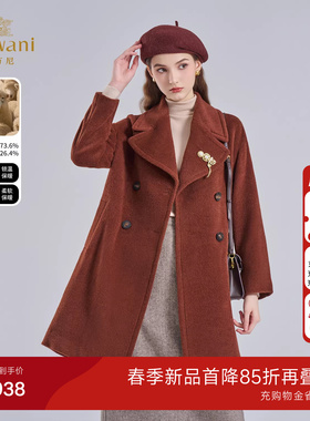 乔万尼羊驼毛大衣女中长款双排扣收腰保暖加厚毛呢外套ET4A845