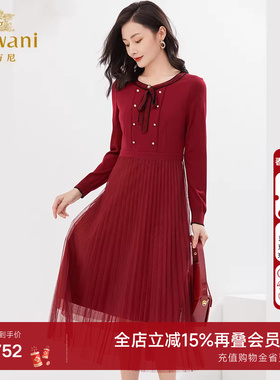 乔万尼2025年新款羊毛连衣裙好看流行设计感显瘦红色礼服EF3E813