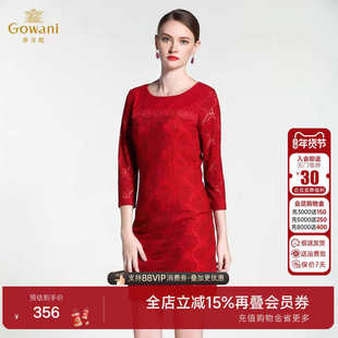 乔万尼秋装女装新品 玫瑰花蕾丝镂空感红装宴会修身精致连衣裙女