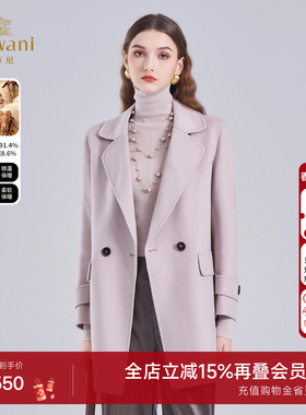 乔万尼轻熟简约绵羊毛中长款毛呢外套翻领双排扣大衣EF4A141