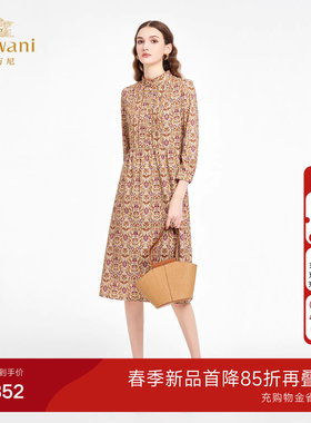乔万尼棉长袖收腰气质印花连衣裙女优雅高级感复古裙ED3E287