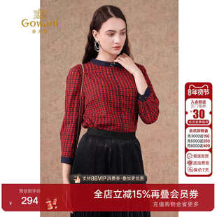 乔万尼商场秋装新款女长袖雪纺简约通勤OL风内搭衬衫洋气宽松上衣