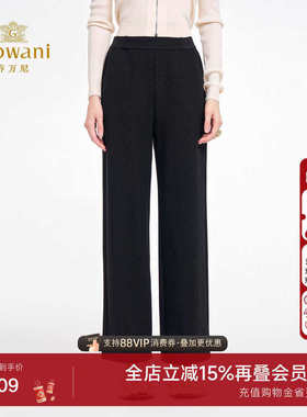 乔万尼2025秋冬极简风高腰直筒休闲裤黑色显瘦百搭长裤子ED3F246